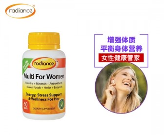 Radiance 女性综合维生素胶囊 60粒 Radiance 女性综合维生素胶囊 60粒